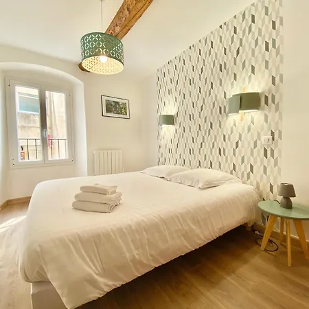 Apartamento Le Bréa *